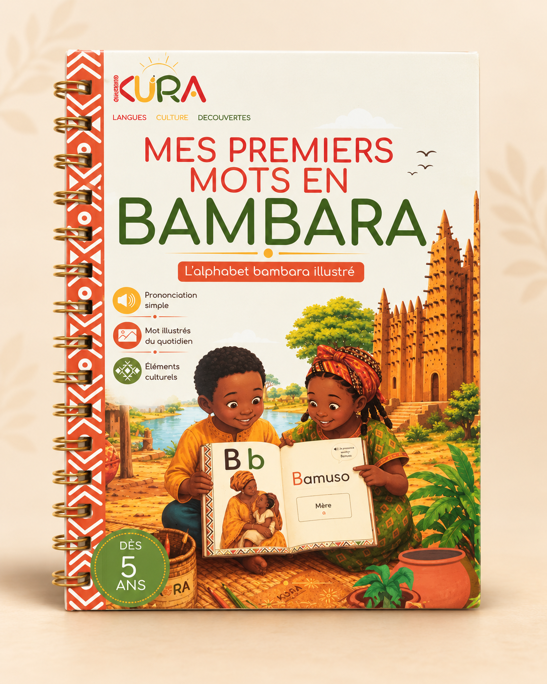 Mes premiers mots en bambara